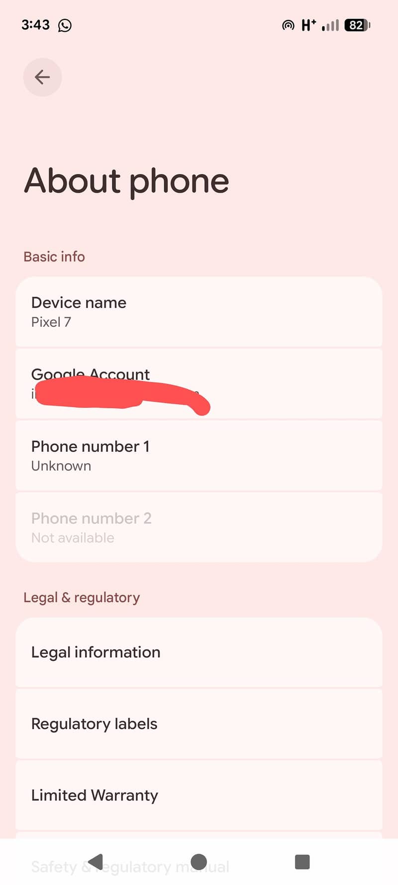 Google Pixel 7 0