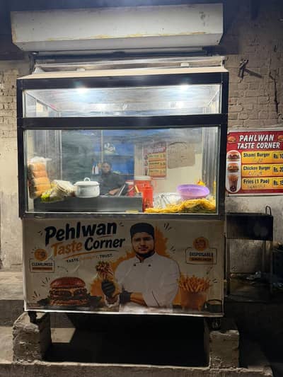 Fast Food Setup For Sale #03177899007