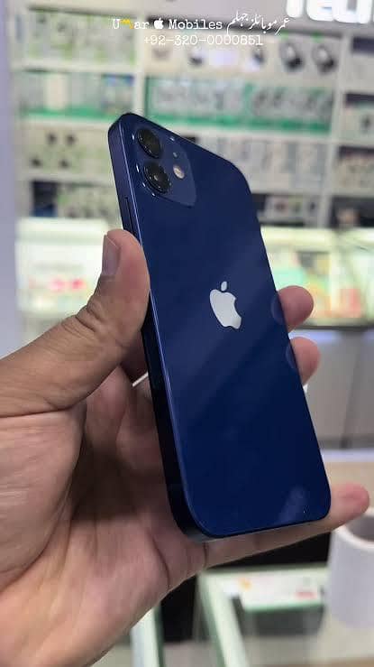 Apple iPhone 12 0