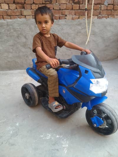 kids electric bike with charger