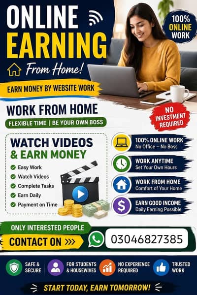 Education advertising website working awailaible
