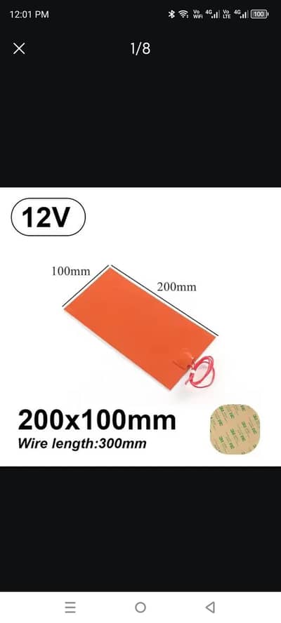 12V 220V Silicone Rubber Heating  Pad Flat Heater Band Square