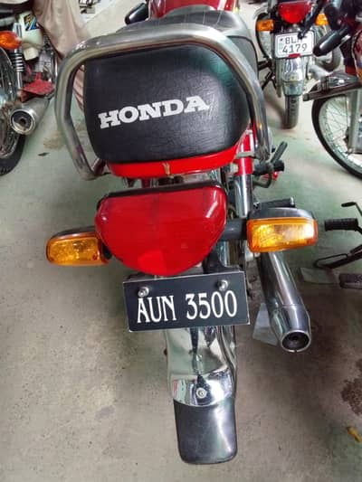 Honda 70cc
