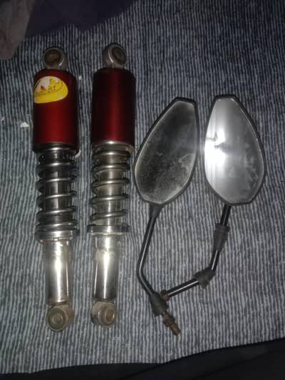 CD parts for sale
