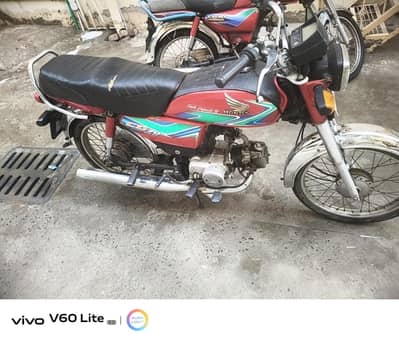 Honda CD70 2018 Model