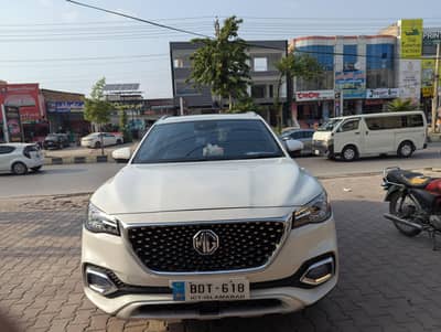 MG HS trophy 2024