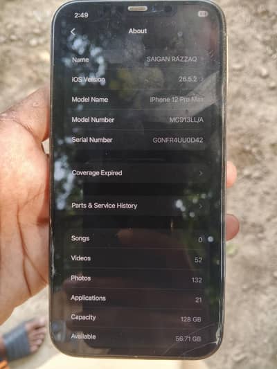 urgent sale