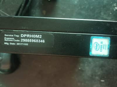Dell OptiPlex 7050