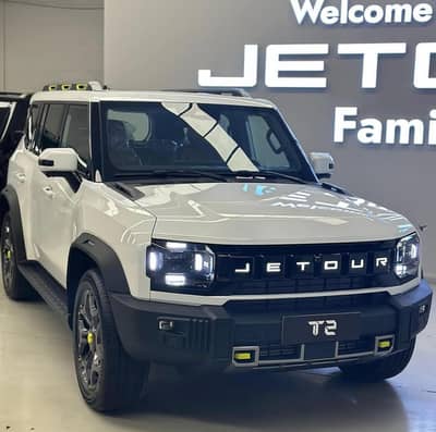 Jetour T2 2026