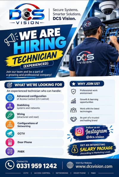 WE ARE HIRING: Experienced Technician
