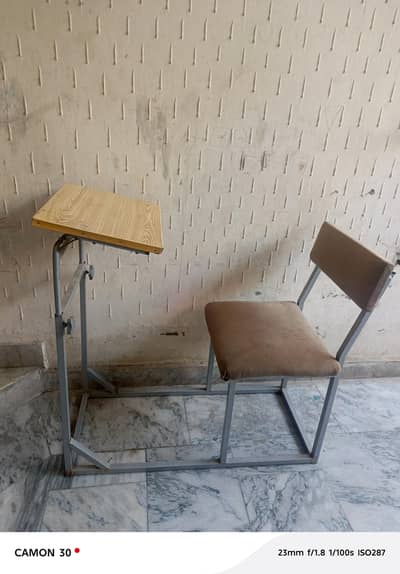 namaz chair