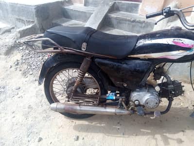 33000 only serious buyer contect us