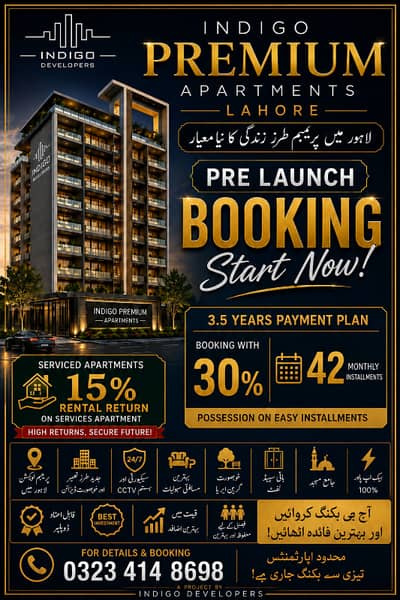 Indigo Premium Apartments-Studio Apartment On Installments-Pre Launch Price