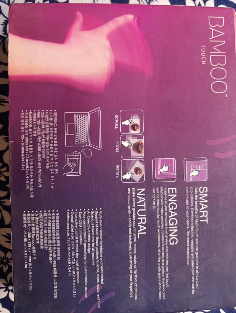 wacom touch pad 0