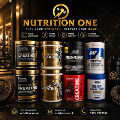 nutrition one