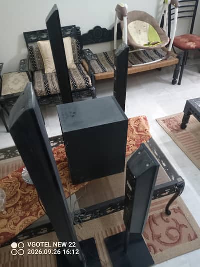 home theater system
