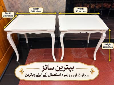 Pair of Luxury Console Tables – Ready to deliver Spacious Table Top