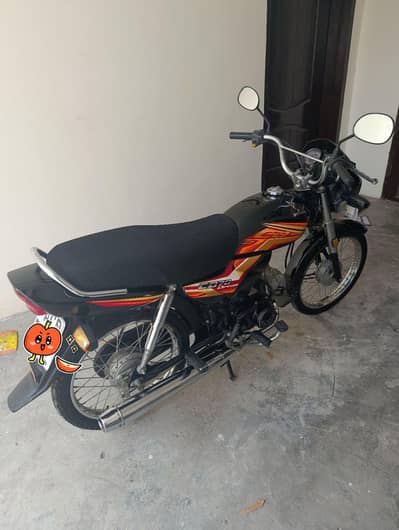 Honda dream april 2021 model just like new