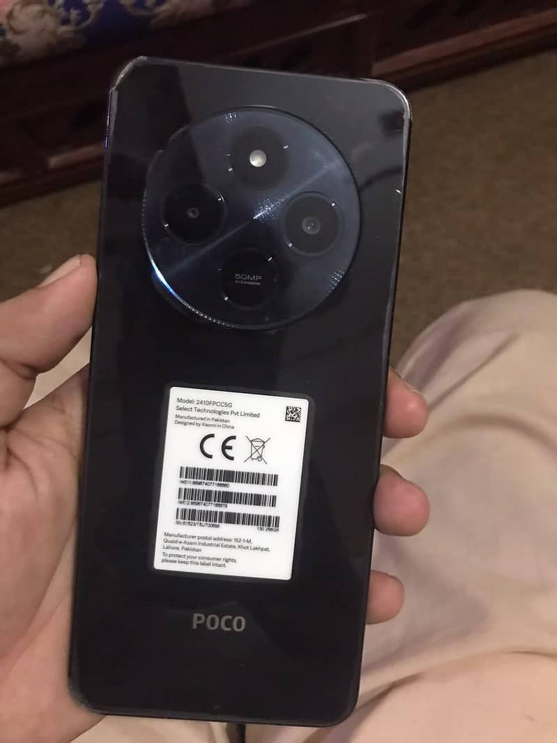 Poco c75 2