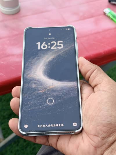 Vivo X300 Ultra