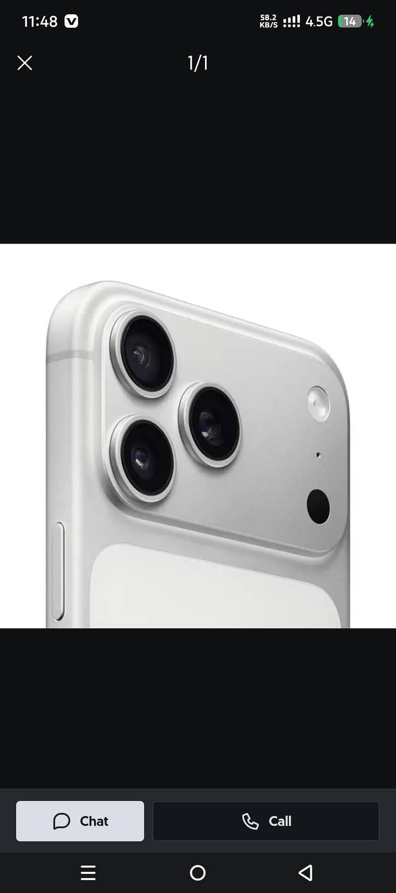 Apple iPhone 17 Pro Max 0