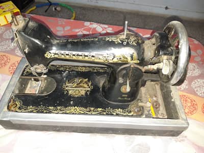 Singer | old home sewing machine