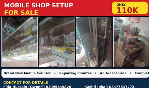 Complete Mobile Shop Setup for Sale| Mobile Shop for Sale