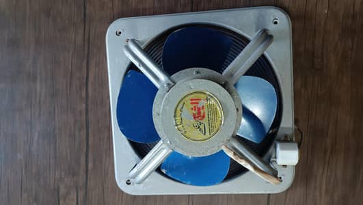 Exhaust fans