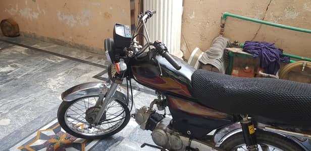 Road Prince 2017 70cc