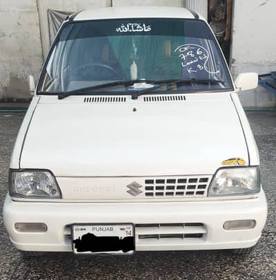 Suzuki Mehran VX 2014