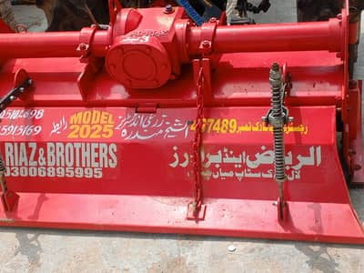 Agricultural Rotavator - Riaz & Brothers (Model 2025)