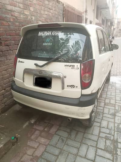 Total Genuine 137k Driven Hyundai Santro 2006 File missed