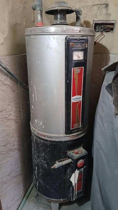 gas geyser