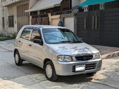 Suzuki Alto 2008 | Home Used Beautiful Car For Sale