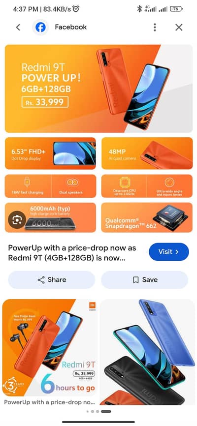 Xiaomi Other Model all ok . exchange or sail 03 108712794 wtsap
