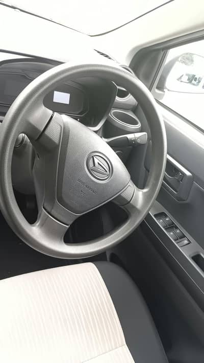 Daihatsu Mira 2023
