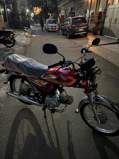 Honda CD 70 | Model 2025 | Price Is Almost Final | Honda 70 Bike