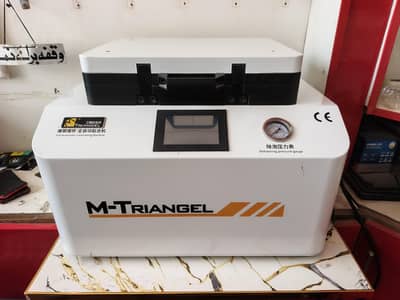 M-triangel oca machine