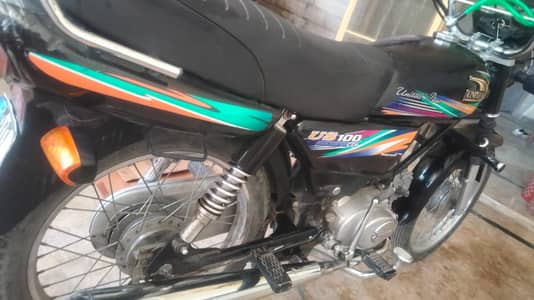Motorcycle
