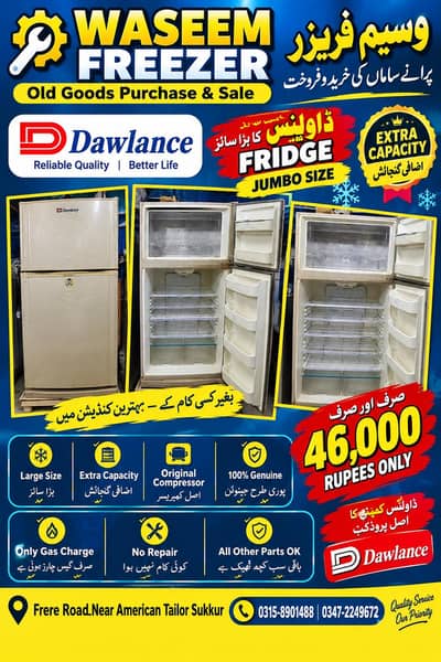 Dawlance Jumbo Size Fridge