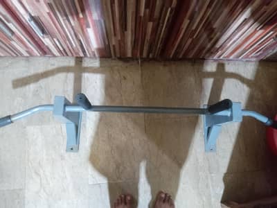 pull up bar