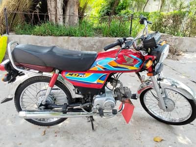Honda 70 /10 by 10 condition