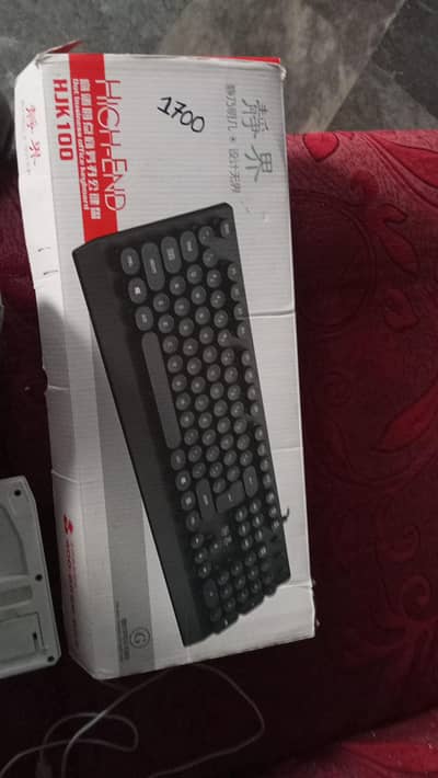 High End HJK 100 Wired Keyboard
