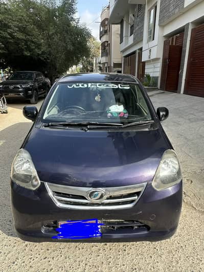Daihatsu Mira X memorial, 2013/15
