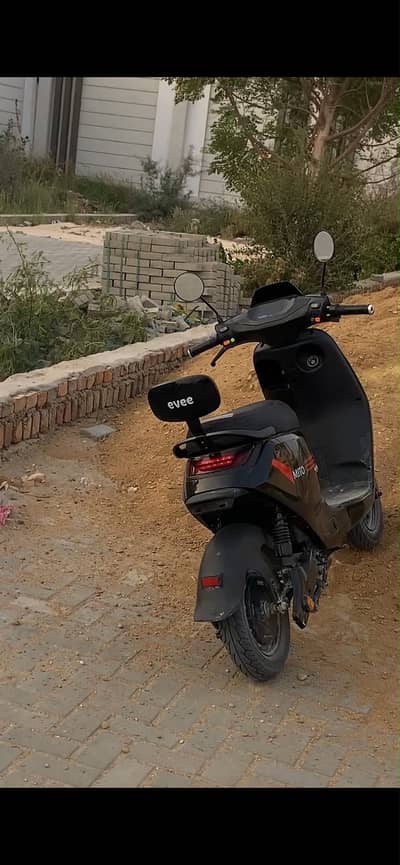 Evee Mito plus