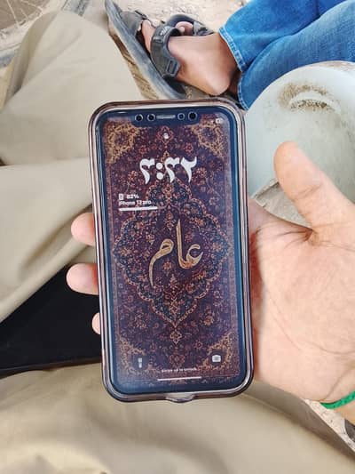 Apple iPhone XR
