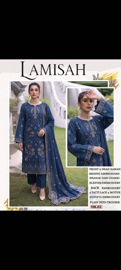 Elegant Brown Embroidered 3-Piece Suit
