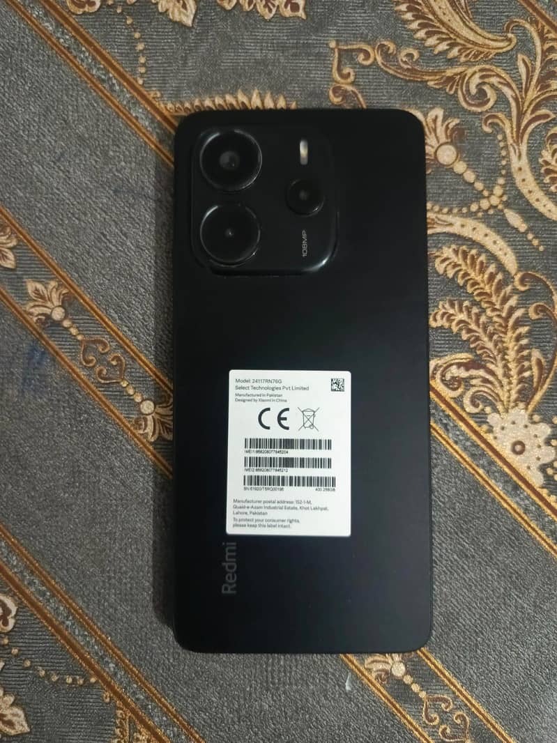 Xiaomi Redmi Note 14 0
