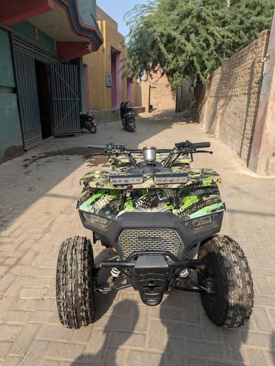ativ quad bike