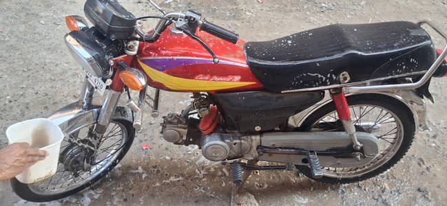 Cd 70 for sale